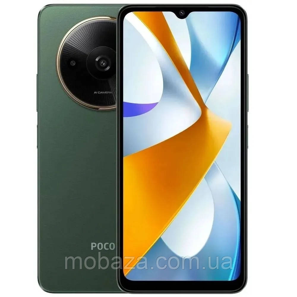 Смартфон Poco C61 3/64GB Green