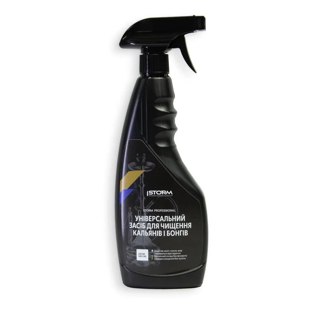 Засіб для чищення кальяну Storm clean 500 ml (Шторм)