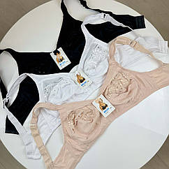 Жіночі бюстгальтери Melisa #9255 (DD)