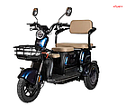 Електроскутер ATLAS Elegant Trike 800W, фото 2