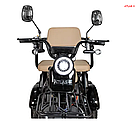 Електроскутер ATLAS Elegant Trike 800W, фото 7