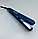 Утюжок інфрачервоний з ультразвуком Ultrasonic hair care clips 1056 (Синій), фото 2