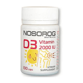 Vitamin D3 2000 IU (100 tab)