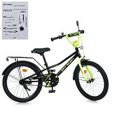 Велосипед дитячий PROF1 20д. MB 20015-1