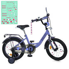 Велосипед дитячий PROF1 14д. MB 1443-1