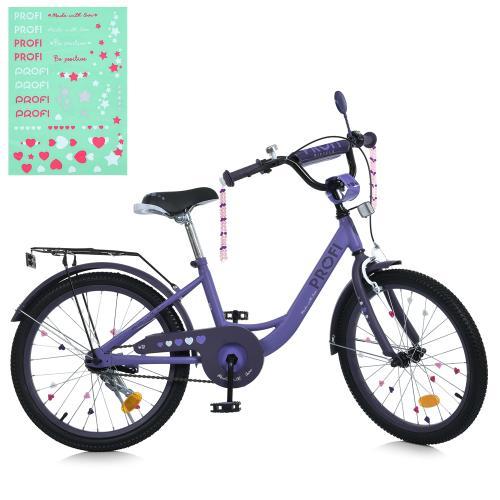 Велосипед дитячий PROF1 20д. MB 20043-1, фото 1