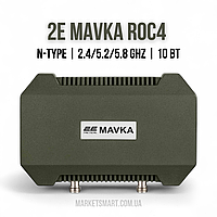 Активна виносна антена-підсилювач 2E MAVKA ROC4 N-Type | 2.4/5.2/5.8 GHz | 10 Вт | для дронів DJI, Autel, FPV