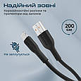Кабель Promate xCord-Ai200 USB to Lightning 2А 2 м Black (xcord-ai200.black), фото 4