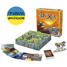 УКРАЇНСЬКОЮ! Настільна гра Діксіт / Dixit Classic (Класична весія з полем в коробці)