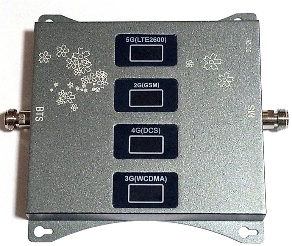 Підсилювач мобільного зв'язку та інтернету 2G/3G/4G HB-CGDW 900/1800/2100/2600 МГц, 500-700 кв. м.