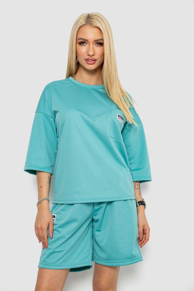 Костюм жіночий однотонний, колір оливковий, 238R116-1, фото 1