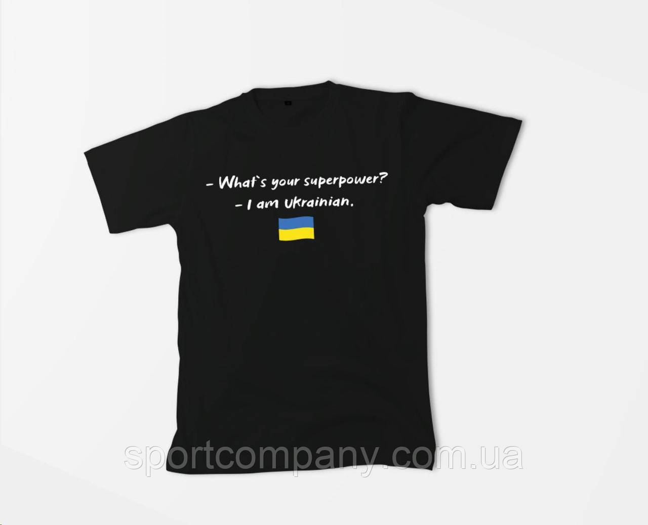 Футболка what is your power Jako