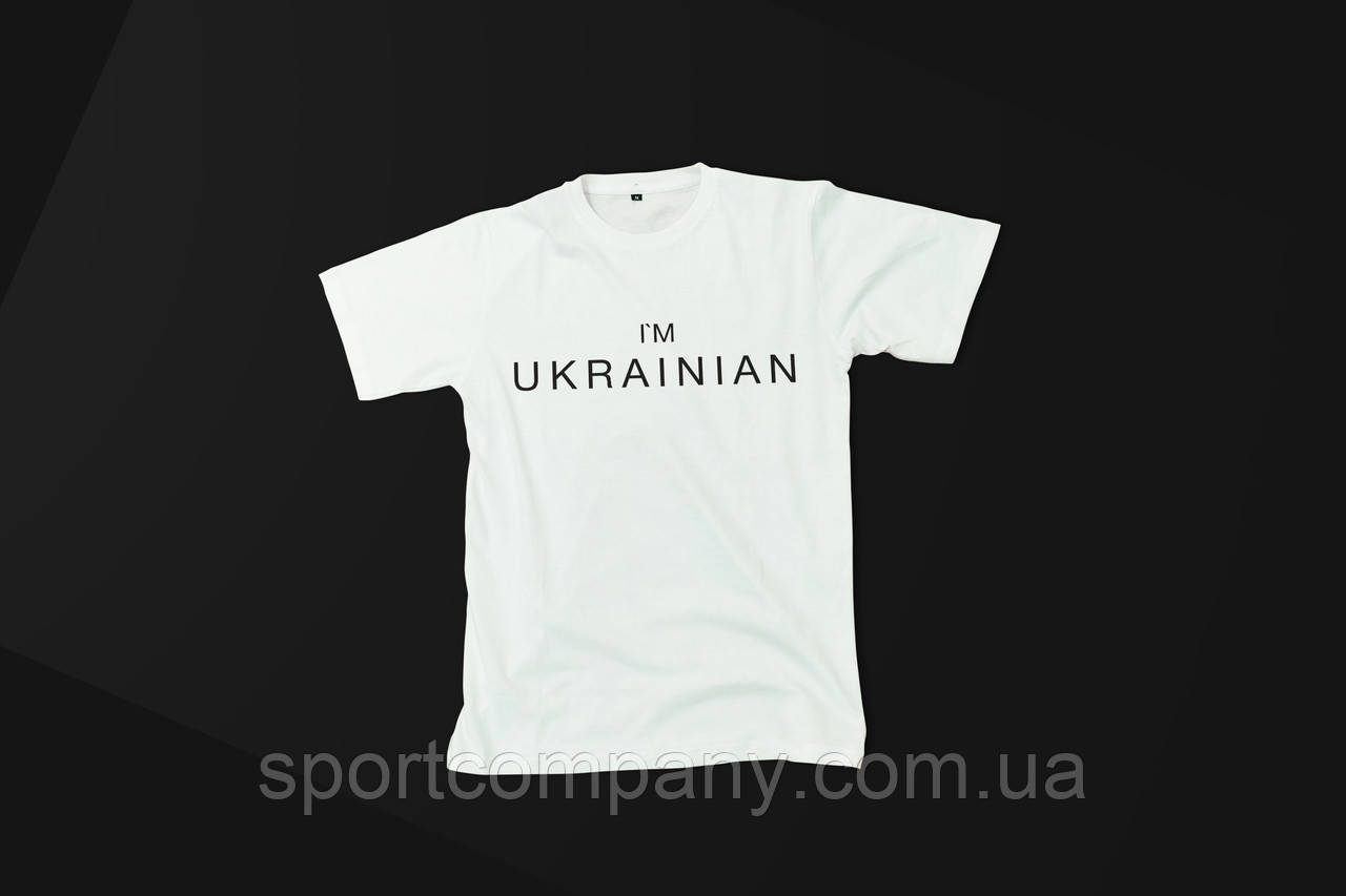 Футболка  I`m Ukrainian  Jako