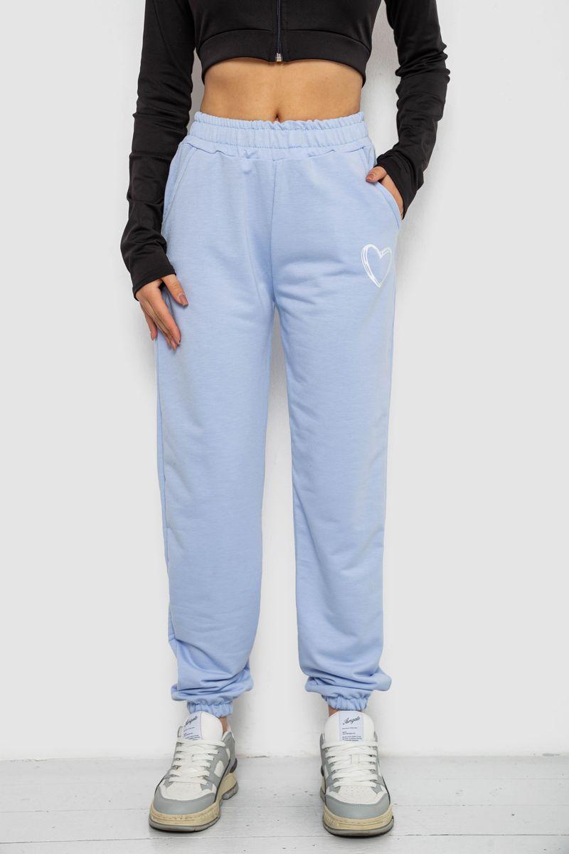 Спортивні штани жіночі, колір світло-блакитний, 238R324, фото 1