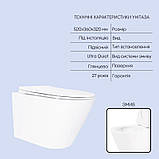 Готове рішення Qtap для ванної кімнати: підвісний унітаз Swan Ultra Quiet 520x360x320 + комплект інсталяції Nest 4 в 1 (кругла, фото 3