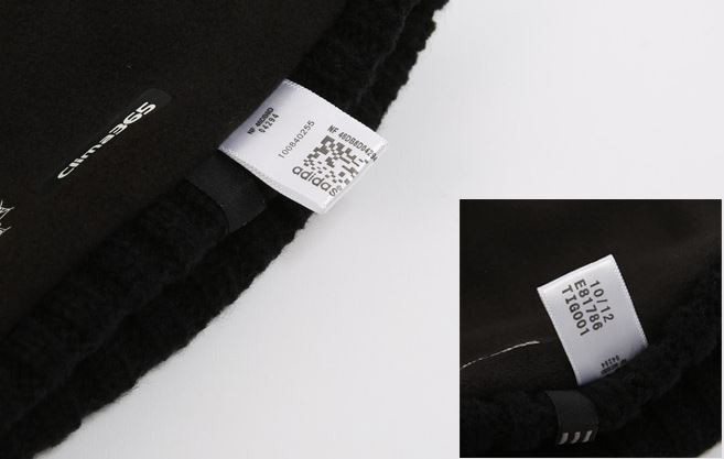 Adidas climawarm sweater discount