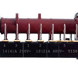 Перемикач режимів духовки 850512 / GK850512K Gottak (5 позицій), фото 2