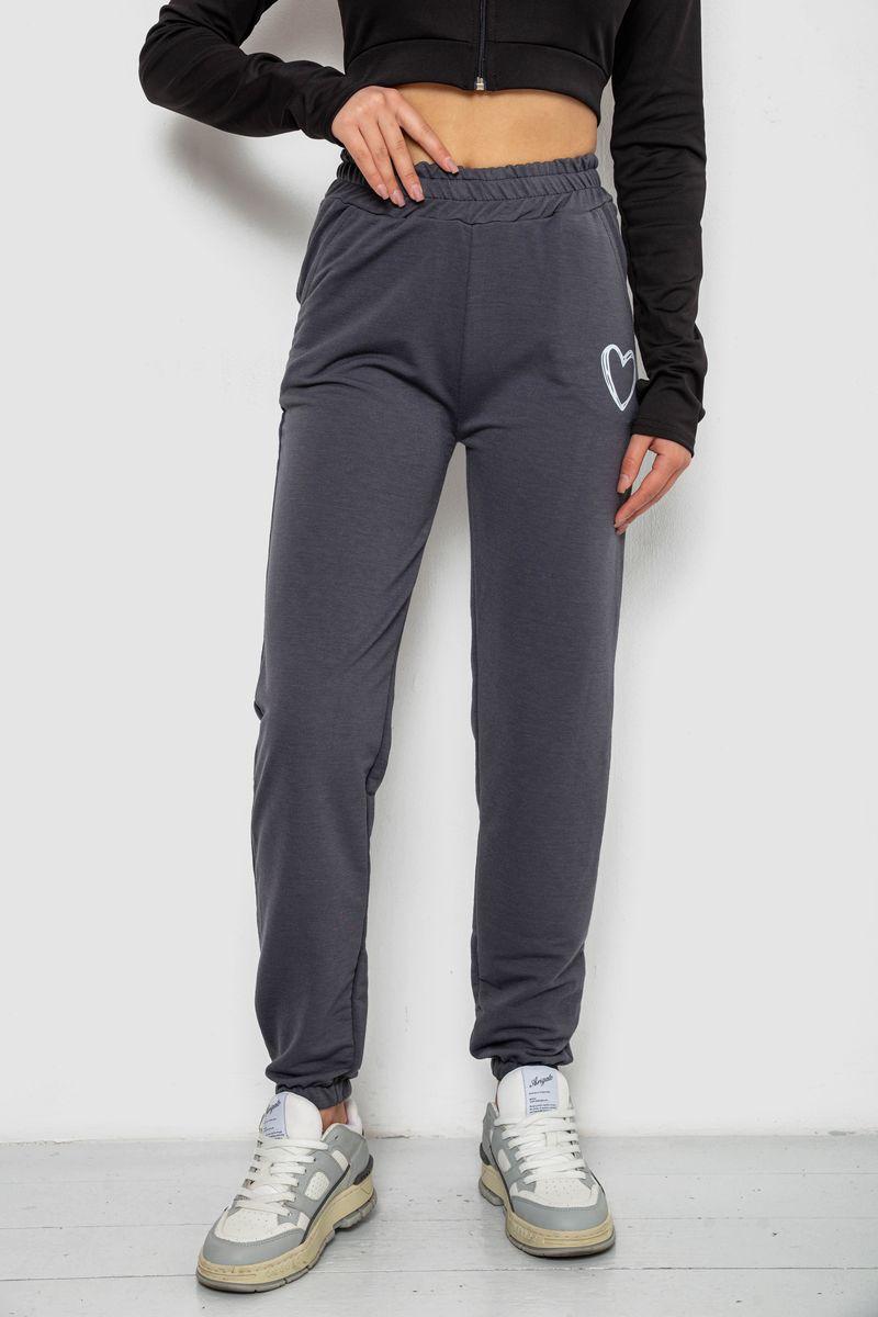 Спортивні штани жіночі, колір темно-сірий, 238R324, фото 1