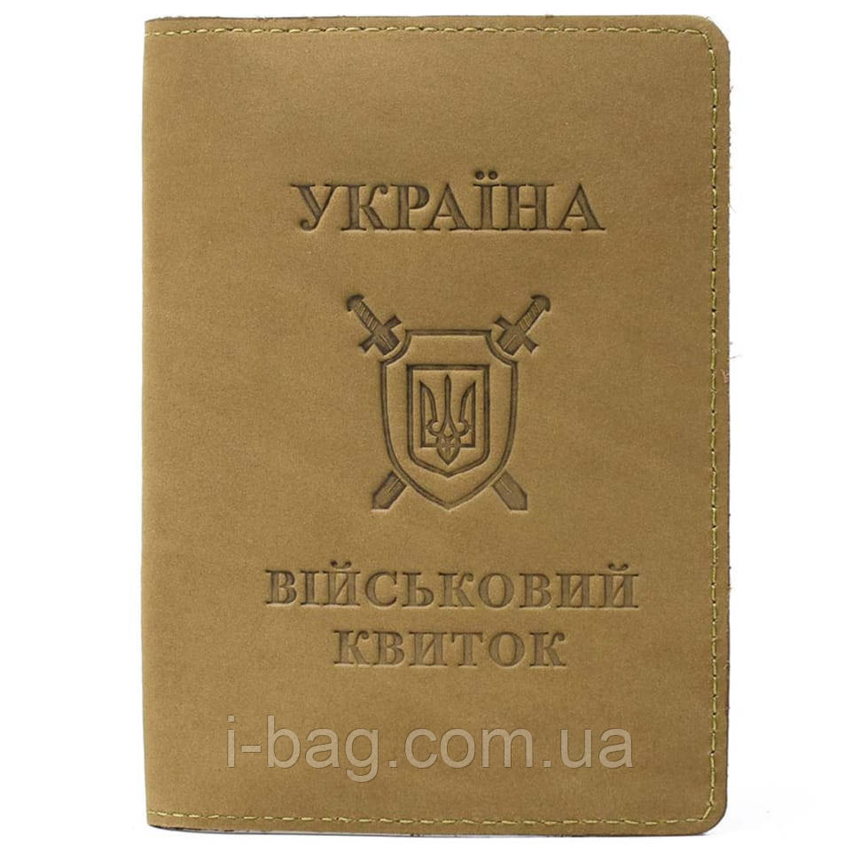 Шкіряна обкладинка на військовий квиток Limary Lim-3993RH нубук хакі