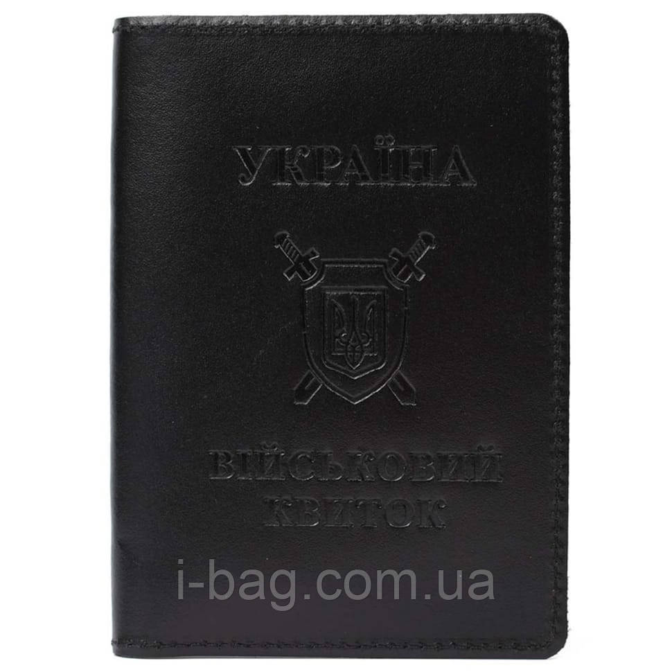 Шкіряна обкладинка на військовий квиток Limary Lim-3993GA чорна