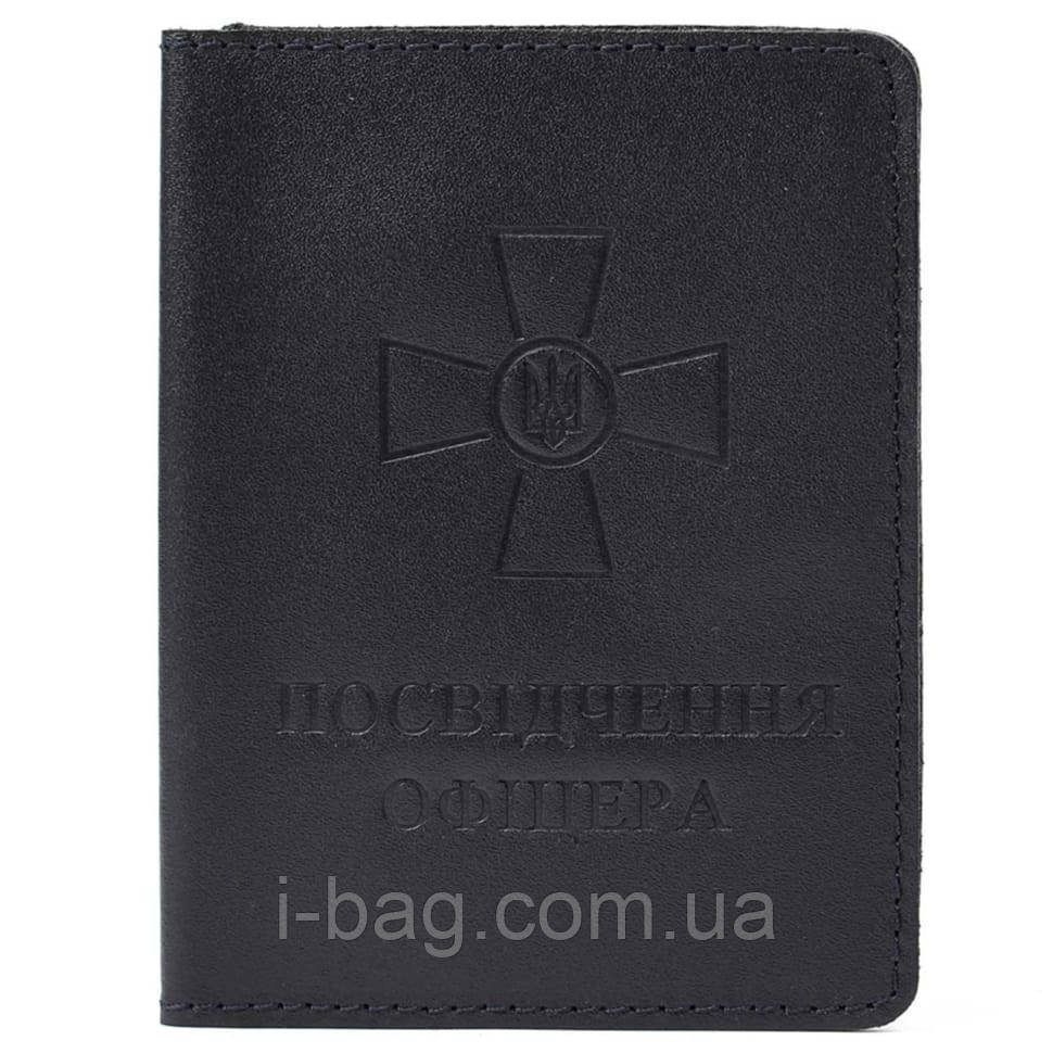 Шкіряна обкладинка для посвідчення офіцера Limary Lim-3992GK синя