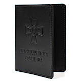 Шкіряна обкладинка для удостілля офіцера Limary Lim-3992GA чорна, фото 9
