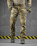 Польовийні штани TAYFUN мультикам літні з манжетами та посиленими зонами ДЛ6492 ТМ, фото 2
