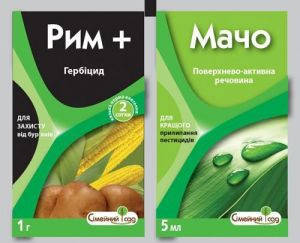 Гербіцид Рим + прилипач Мачо (1 г + 5 мл) — вибірковий, на посівах овочів. Послідовний, фото 2