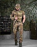 Польовий костюм Hunger 5в1 мультикам літній еластичний ДЛ7083 ТМ, фото 4
