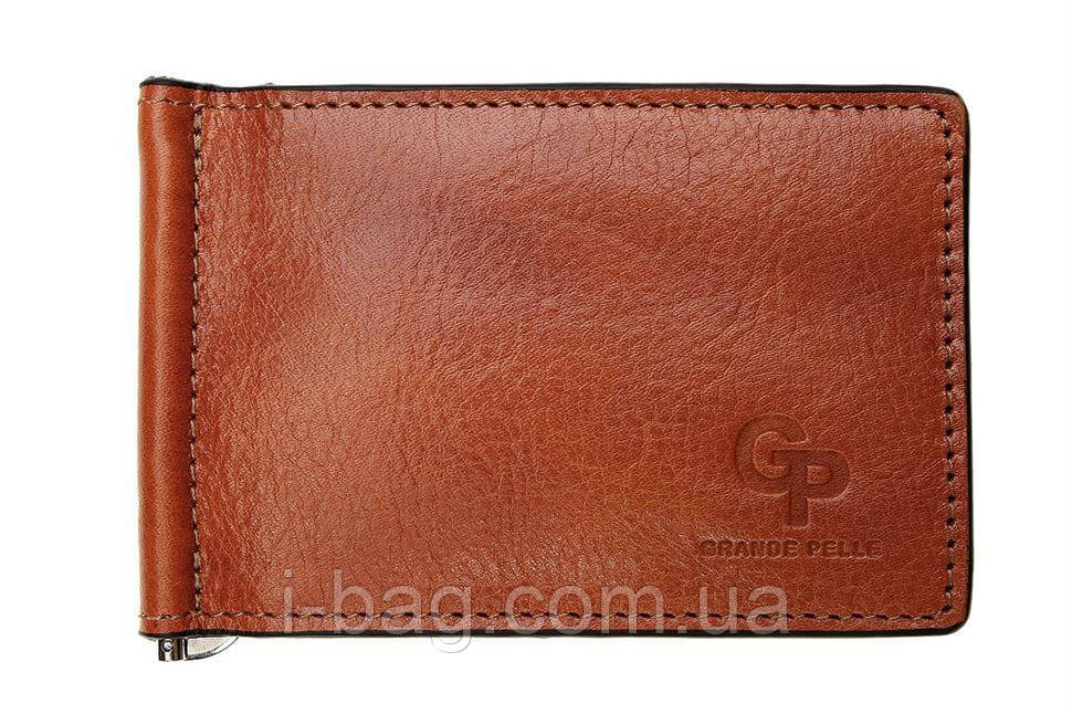 Затискач Onda, теракот Grande Pelle 105623