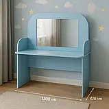 🪞✨ Дитячий логопедичний стіл із дзеркалом DS-93 "Блакитний", фото 3