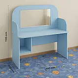 🪞✨ Дитячий логопедичний стіл із дзеркалом DS-93 "Блакитний", фото 4