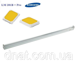 Фітосвітильник Samsung LM281+Pro – 30W 90 см, фото 1