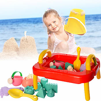 Дитячий ігровий набір для пісочниці HG-154 Ігровий столик для гри з піском та водою