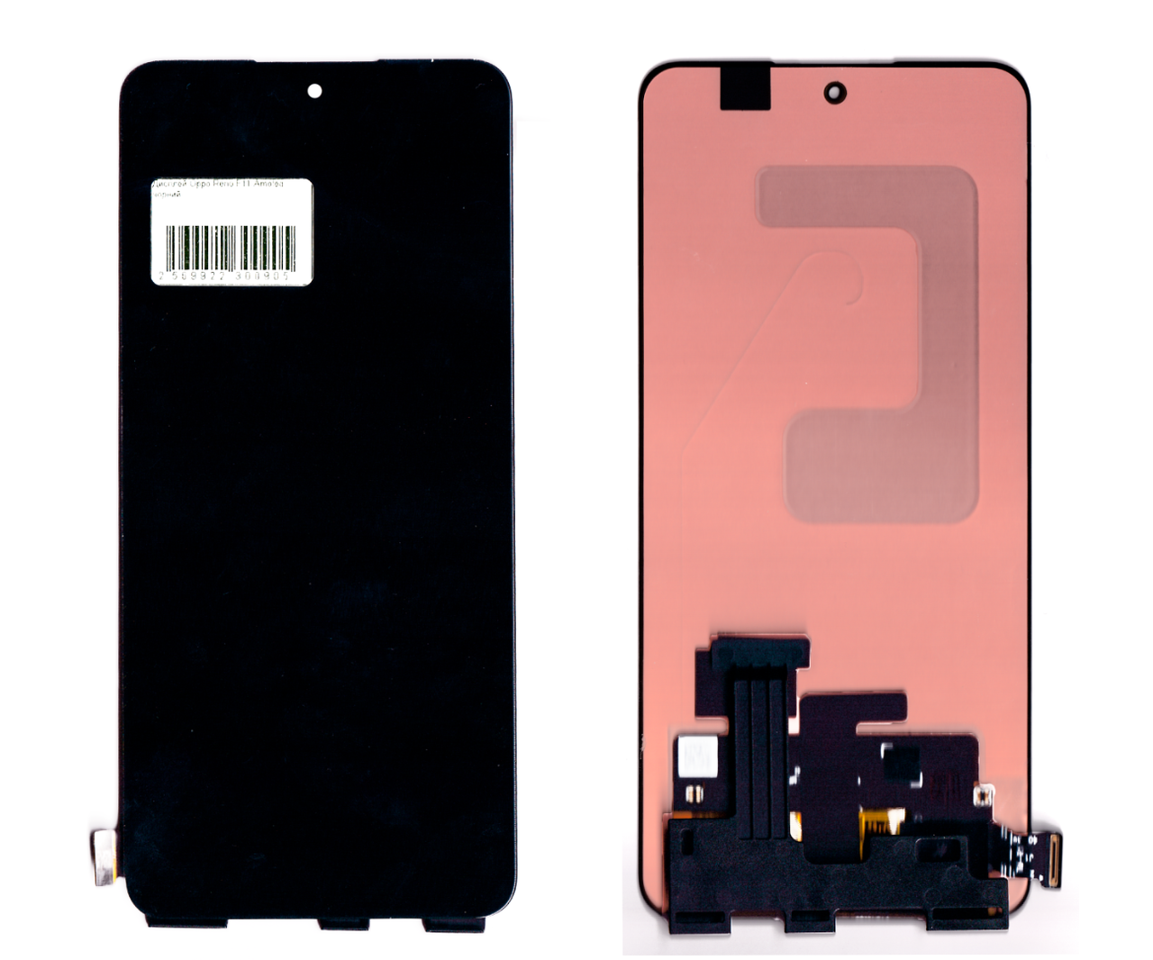 Дисплей Oppo Reno F11 Amoled чорний, фото 1