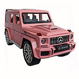 Машинка металева Mercedes-Benz G63 Мерседес Гелендваген, рожевий, Автоексперт, 1:24, світло, інерція, відкриваються двері,, фото 3