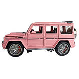 Машинка металева Mercedes-Benz G63 Мерседес Гелендваген, рожевий, Автоексперт, 1:24, світло, інерція, відкриваються двері,, фото 5