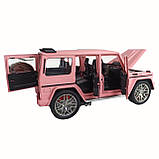 Машинка металева Mercedes-Benz G63 Мерседес Гелендваген, рожевий, Автоексперт, 1:24, світло, інерція, відкриваються двері,, фото 8