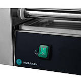 Роликовий гриль HURAKAN HKN-GW7M "Хот-дог" 7 роликів, фото 2