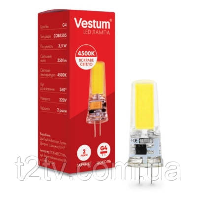 Лампочка Vestum LED COB G4 3,5W 4500K 220V (1-VS-8102), фото 1