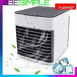 УЦІНКА! відламана кришка Портативний міні кондиціонер Arctic Storm Ultra / Охолоджувачі повітря