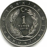 Туреччина 1 куруш, 2015 Аварський каганат (565-803) Мідь-цинк-нікель, 12g, ø 32mm №3526, фото 3