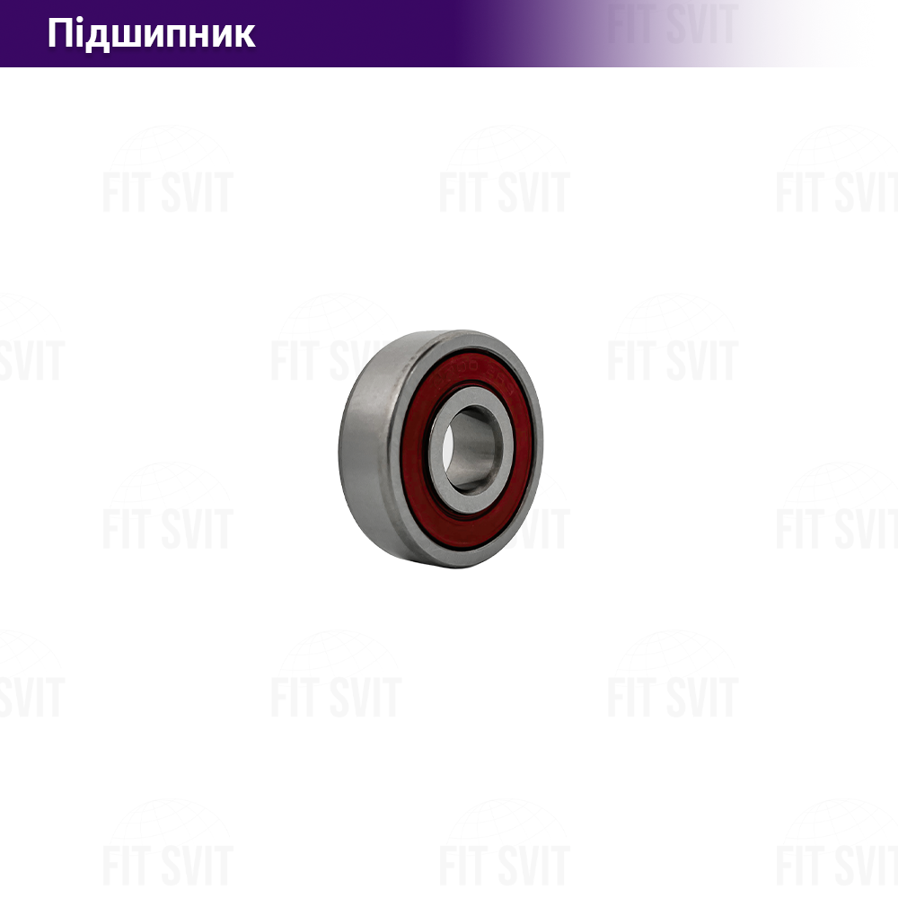 Підшипник 6200-2RS 10-30-9