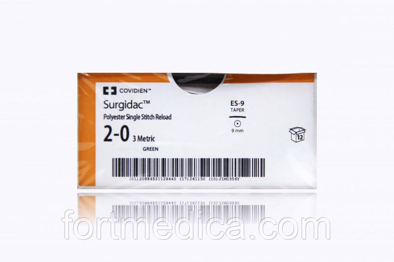 Касети для Endo Stitch розмір за USP 2-0, довжина 120см