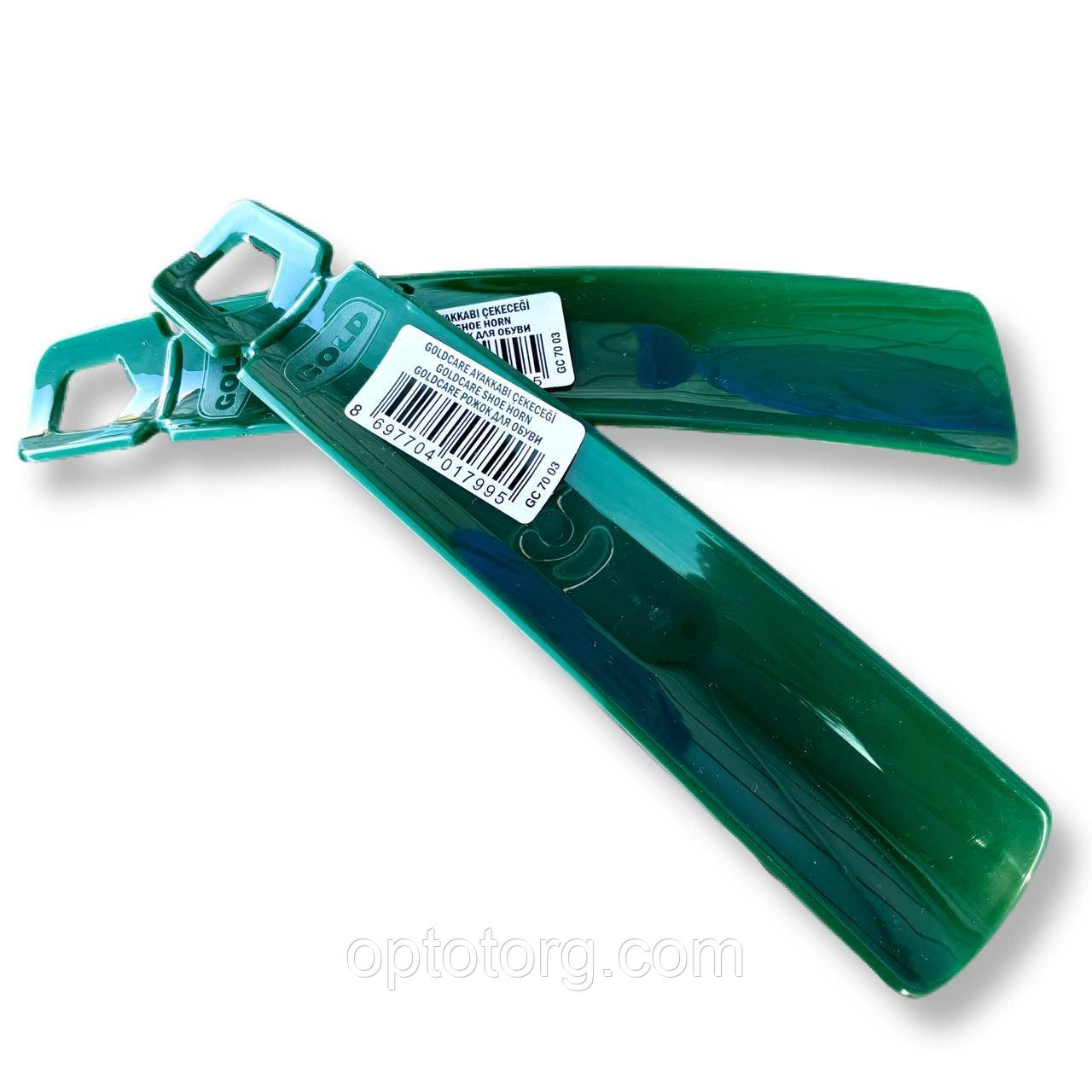 Ложки для взуття пластик Голд Gold 19,5 см Щільний пластик, фото 1