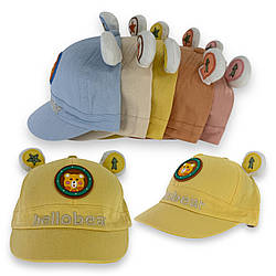 ОПТ Дитяча кепка з вушками для хлопчика, 48 р. (5 шт./паковання)