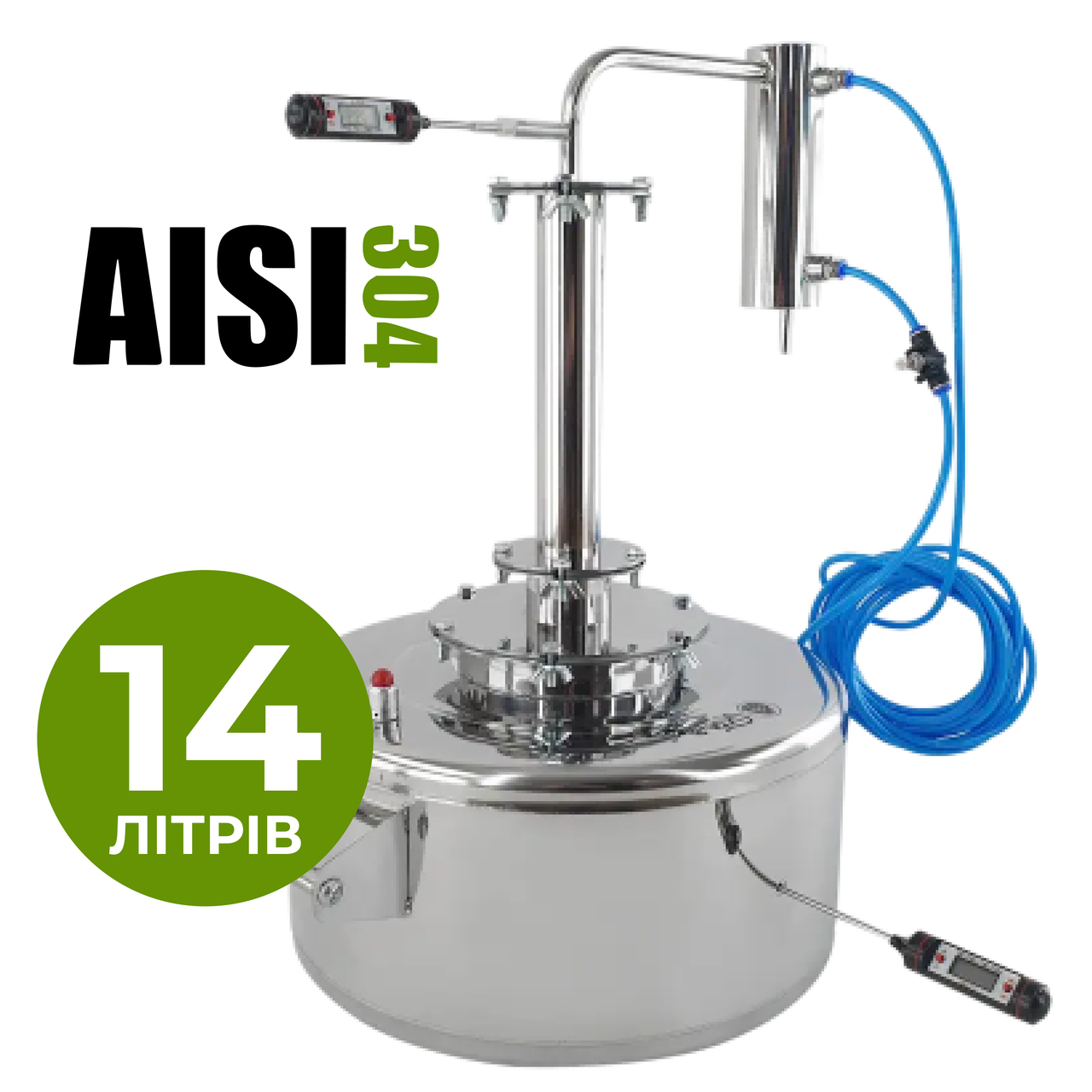 Апарат KORS Домашній 14 л, фото 1