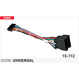 Разъем для магнитолы универсальный Carav (15-112), фото 4