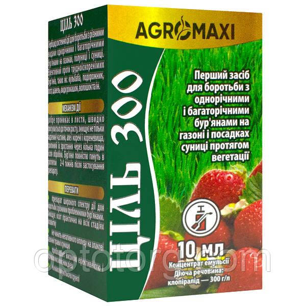 Інсектицид Ціль - 300  10 мл Агромаксі, фото 1