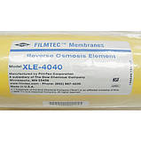 Промислова мембрана зворотного осмосу Dow Filmtec XLE-4040, фото 3
